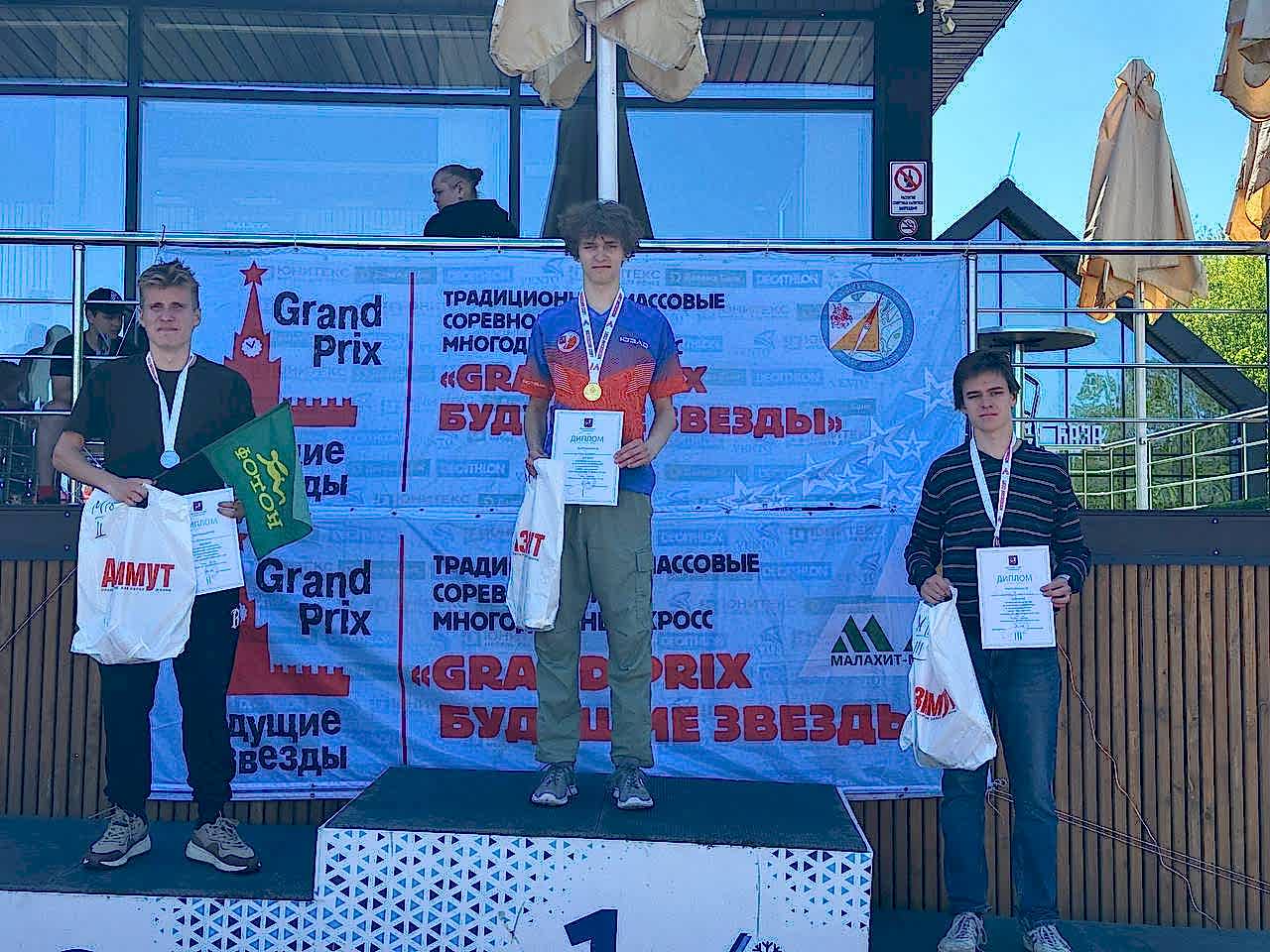 Чемпионат и Первенство Алматы по спортивному ориентированию прошли с 29 апреля по 1 мая.